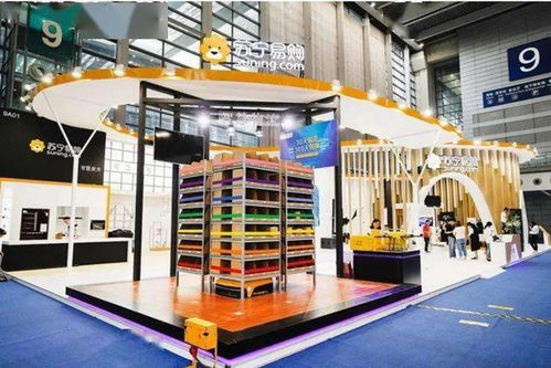 秦晋商业广场元旦盛大试营业，日用家电焕新生活