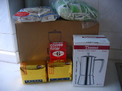 转让九成新高端家用咖啡用具一套