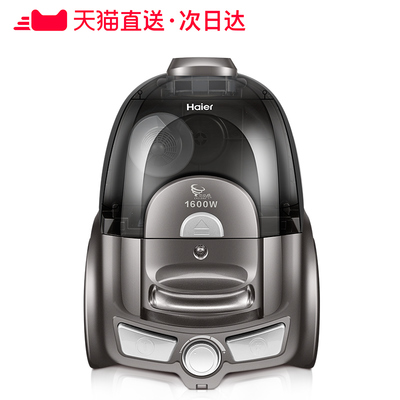 海尔生活日用家电价格指南与产品大全 | 太平洋家居网产品库